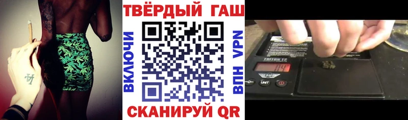 Купить Марихуана  Cocaine  БУТИРАТ  АМФ  МЕФ  ГАШИШ  Лысково