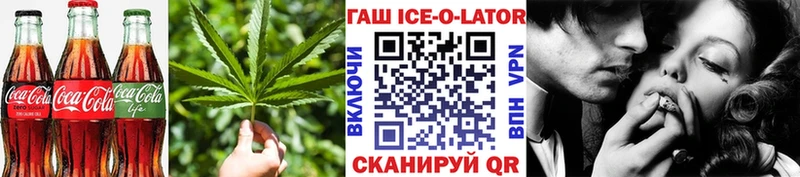 Еда ТГК марихуана  Купить где  Лысково 