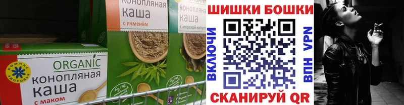 Canna-Cookies марихуана Лысково