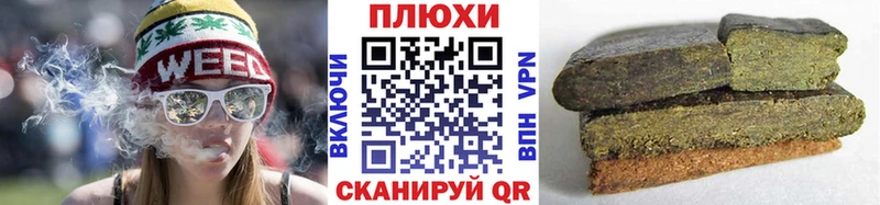 Купить закладки  Лысково  Гашиш 40% ТГК 