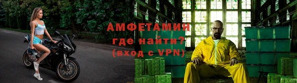 кокаин Белоозёрский