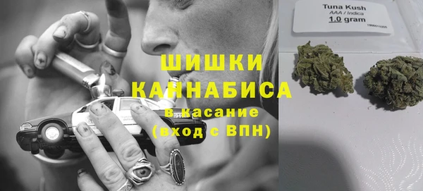 кокаин Белоозёрский