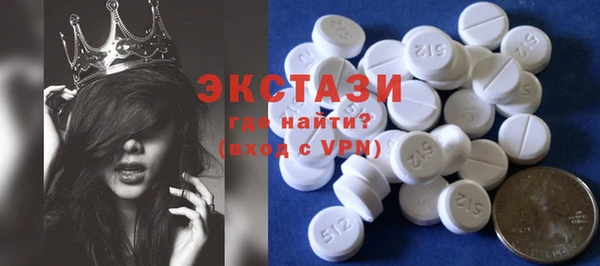 кокаин Белоозёрский