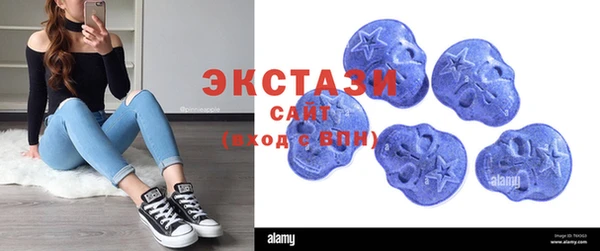 2c-b Белокуриха