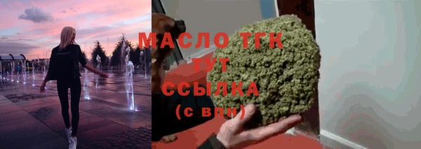 кокаин Белоозёрский