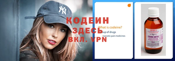 кокаин Белоозёрский
