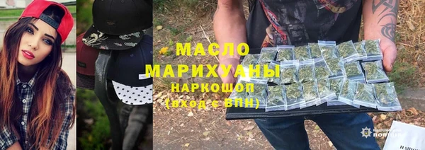 2c-b Белокуриха