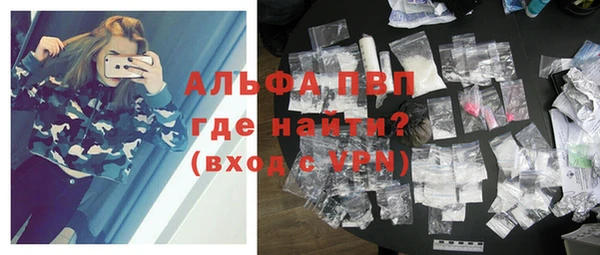 2c-b Белокуриха